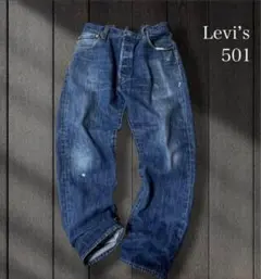 め*ニ様 3654/リーバイス501ストレートデニムジーンズ 36x32