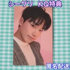 ATEEZサン ★トレカ★ シーグリ 2026 KQ特典