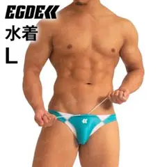 EGDE【L！】HEATS 競パン 水着/AQUX Vパン プロパガンダ