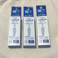 Item thumbnail for item 2a92569b-feef-4ae0-bdcc-4b4a64266b32