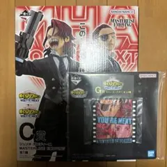 一番くじ
僕のヒーローアカデミア 
C賞 ジュリオ・ガンディーニフィギュア