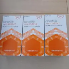 Item thumbnail for item e5675d97-966b-456f-b27f-1a388994c93c