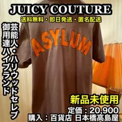 廃番希少 ❗️✨️新品未使用✨️ JUICY COUTURE ポロシャツ Mのサムネイル