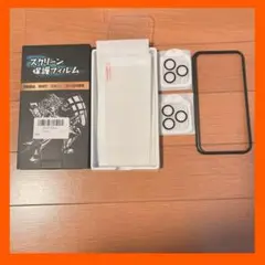iPhone14Pro 液晶保護フィルム レンズ保護フィルム ガラスフィルム