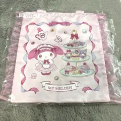 マイメロ　クロミ　1番くじ　フリルトートバッグ