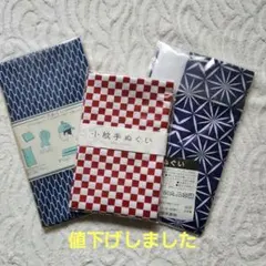 Item thumbnail for item c1f78763-7da8-49c4-8fba-a104ccd2432b