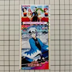 2026年最新】プリチケ ひびきの人気アイテム - メルカリ