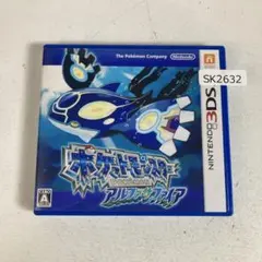 2026年最新】ポケットモンスター アルファサファイアの人気アイテム