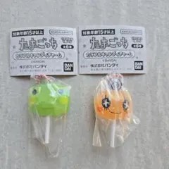 たまごっち　カラフルキャンディチャーム　くちぱっち　めめっち