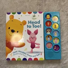 Disney Baby くまのプーさん 音の出る絵本のサムネイル
