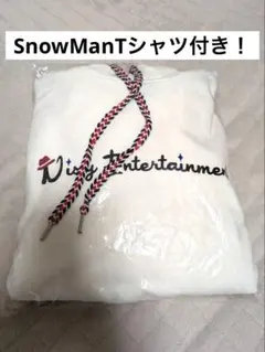 Nissy Entertainment 2nd 公式LIVE グッズ　パーカーM