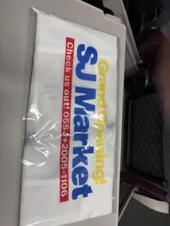 Item thumbnail for item a4036e2f-5245-4fa7-8e3e-d77c8af5eed5