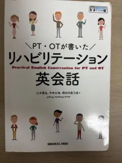 Item thumbnail for item b86d7a41-6a68-4e35-af0e-90267b1c8535