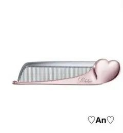 新品未開封 ReFa リファ ハートコーム アイラ ローズゴールド