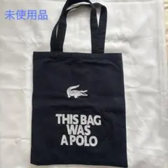 ラコステ LACOSTE 原宿店開店記念 トートバッグのサムネイル