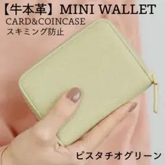 Item thumbnail for item b96b7dcf-1961-4d9c-815a-049618e2cea0