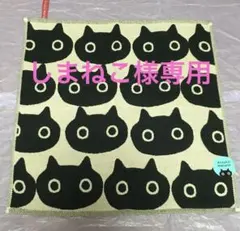 新品☆マタノアツコ☆ガーゼハンカチ 2枚 ネコ 今治 b