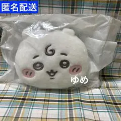 Chiikawa Baby ぬいぐるみパスケース ちいかわ ⭐︎2のサムネイル