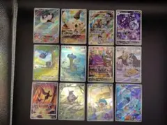 サポート トレーナーズ SAR まとめ売り12枚被りなし！ - メルカリ