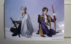 刀ミュ ブロマイド