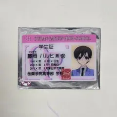 LaLa様 リクエスト 2点 まとめ商品