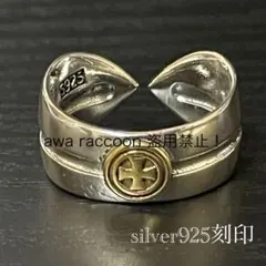 リング　シルバー925刻印　クロス　メキシカンアクセサリー　ヴィンテージ