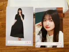 Item thumbnail for item 3d5cc8c5-09f8-4647-9bc9-31090bc86bc4