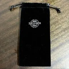 Item thumbnail for item f48fadbf-9bda-4131-b4f8-c930d882ee8d