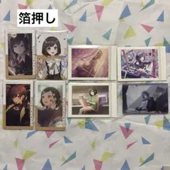 プロセカ　東雲絵名　エピカ　ぱしゃこれ　ウエハース　箔押し