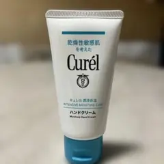 キュレル　ハンドクリームのサムネイル