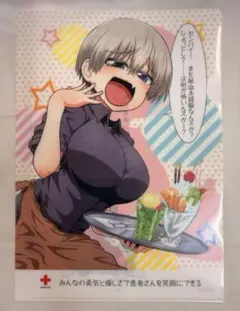 6051 宇崎ちゃん　クリアファイル　献血コラボ
