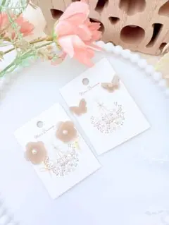 【在庫処分SALE】No.2563 アクセサリーセット(gray beige)