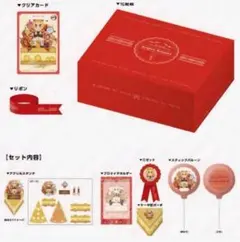 2025年最新】煉獄杏寿郎 バースデー 2024の人気アイテム - メルカリ