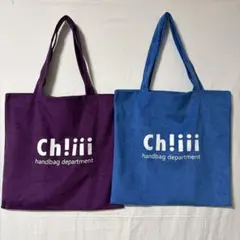 2026年最新】チーバッグ ch!iiiの人気アイテム - メルカリ