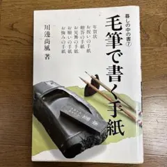 Item thumbnail for item cb00a06f-aefe-4188-be90-9b3c9798e1ca