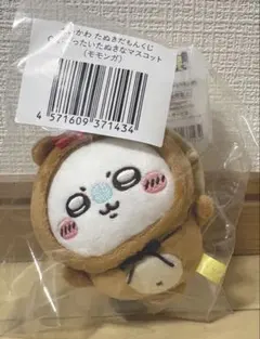 ちいかわたぬきだもんくじ Ｃ賞 モモンガ