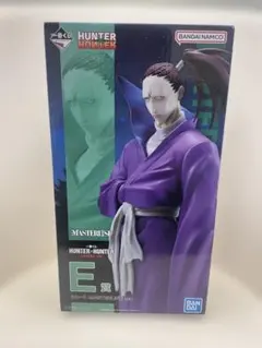 【一式まひろ様専用】HUNTER×HUNTER シュート&ネフェルピトー