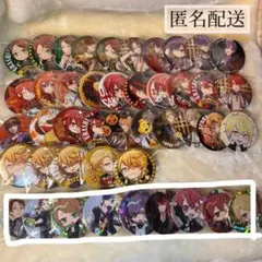 浦島坂田船 缶バッジ 44個セット