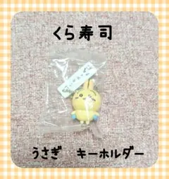 mmk様 リクエスト 2点 まとめ商品