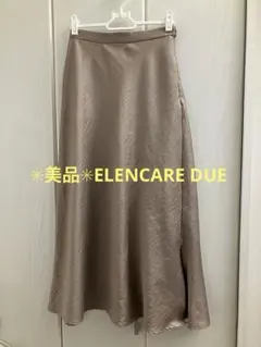 ✳︎美品✳︎ELENCARE DUE サテンスカートフレアロング　ベージュ　Fサイズのサムネイル