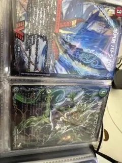 デュエルマスターズ 爆熱剣 バトライ刃 邪帝斧 ボアロアックス