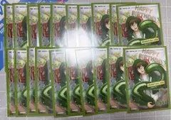 アイドリッシュセブン アニカフェ バースデーブロマイド 二階堂大和 アイナナ