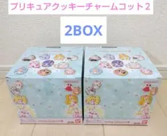 プリキュアクッキーチャームコット２　2BOX　魔法使いプリキュア