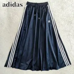 adidas　アディダス　ロングスカート　トレフォイル　フレア　Aライン