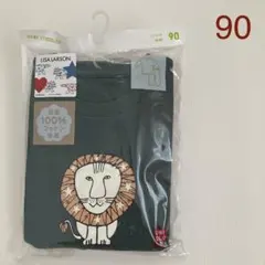 ユニクロ　長袖パジャマ　リサラーソン　緑　90