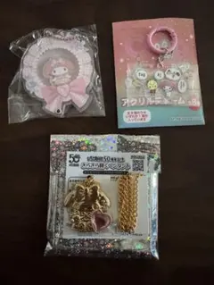 マイメロディ　グッズ