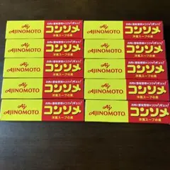 味の素 コンソメ 洋風スープの素 10箱セットのサムネイル