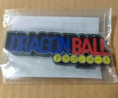 新品　ドラゴンボール アクリルロゴディスプレイ