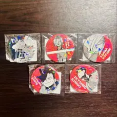 ハイキュー　オールスター缶バッジ　黒尾　研磨