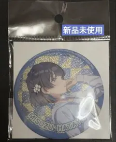 2025年最新】学園アイドルマスター グリッター缶バッジ/秦谷美鈴